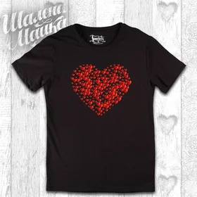 Прикольные футболки: Сердце из сердец